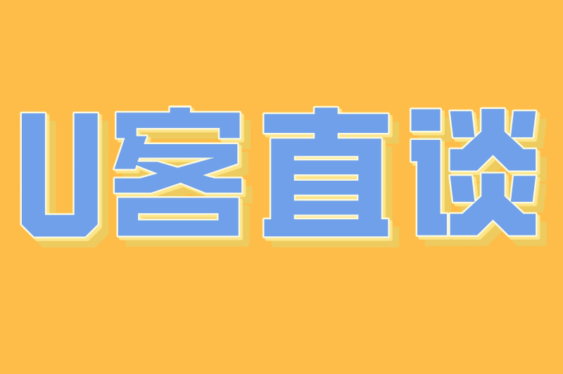 兼职赚米必看!怎么找家教的兼职啊?时薪100+的秘籍全在这! 兼职赚米必看!怎么找家教的兼职啊?时薪100+的秘籍全在这!