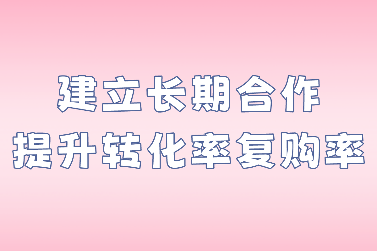 2025年个人怎么做外贸接单赚钱？小白零基础8步实现月入过万