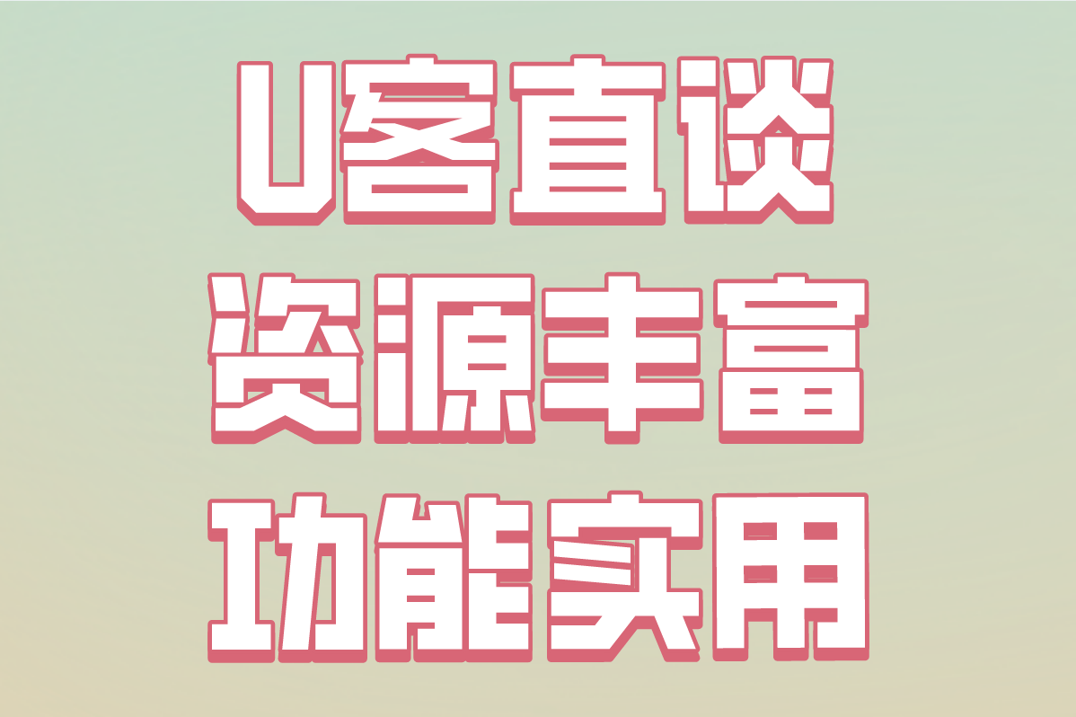 拉新app渠道在哪里找?2025高收益平台TOP5(无押金&#x2F;日结500+实测)