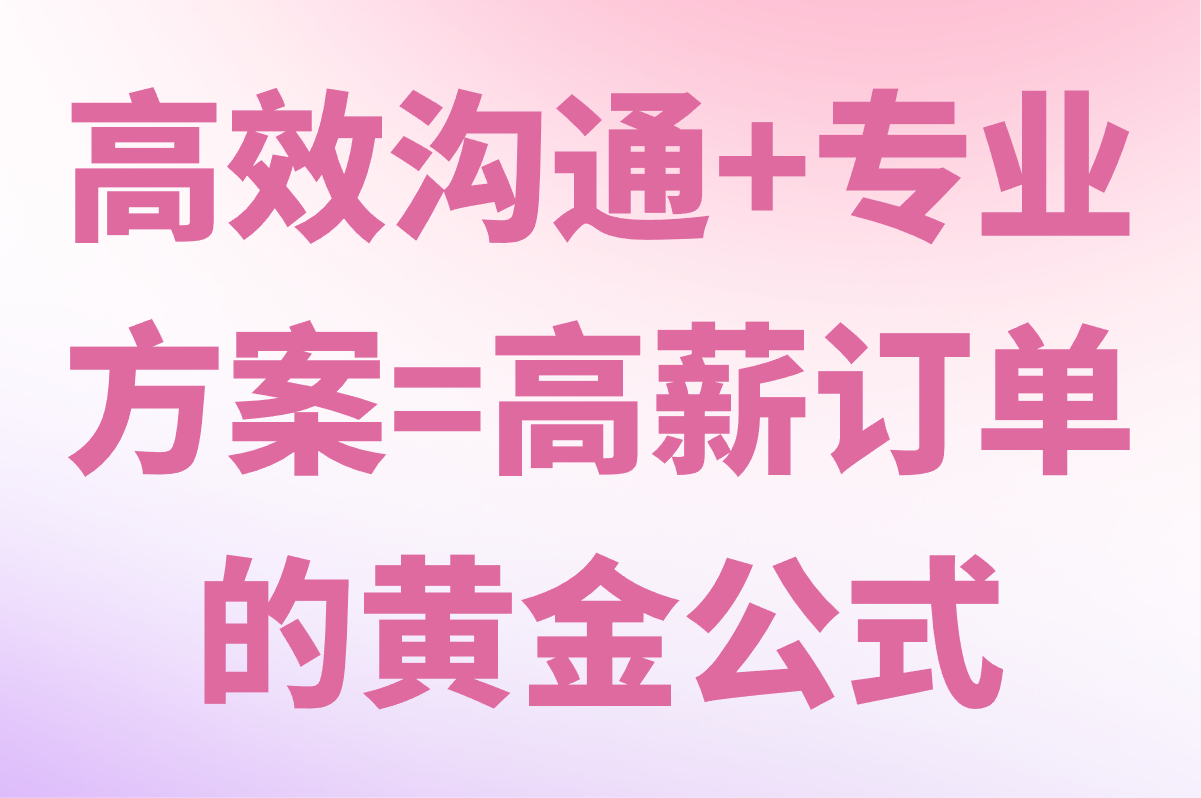 大学生家教兼职平台推荐:2025最新时薪50-150元平台避坑指南