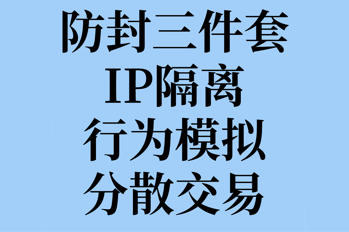 端游搬砖赚钱能赚多少?5大高收益端游实测+工作室防封技巧