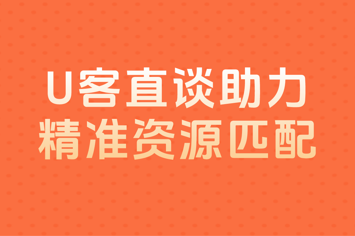 2025如何地推?5个高效步骤+3大转化技巧