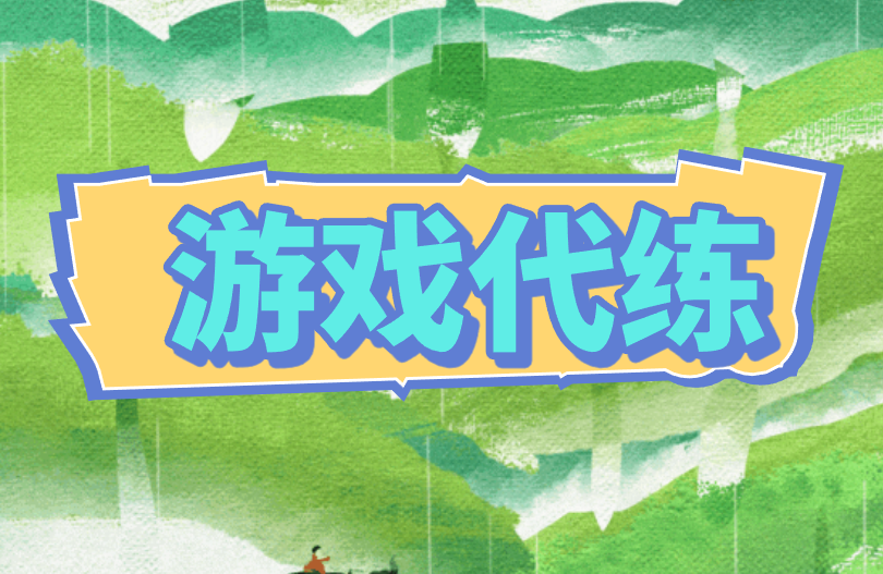 盘点6个机会，晚班兼职三小时100元，很简单！