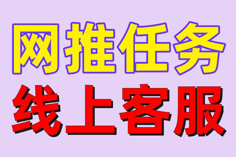 在家可以做的兼职有哪些？盘点4个正规兼职副业，适合宝妈上班族