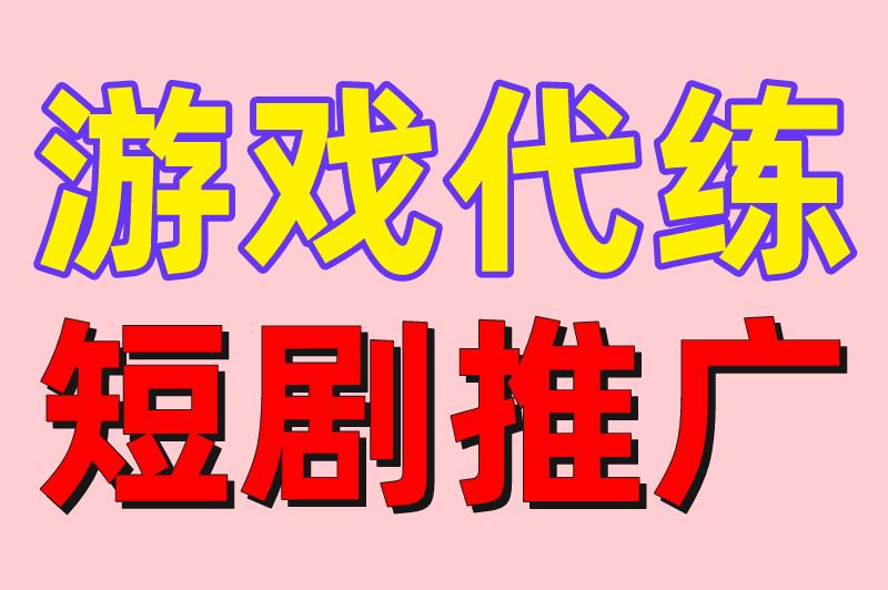 在家可以做的兼职有哪些？盘点4个正规兼职副业，适合宝妈上班族