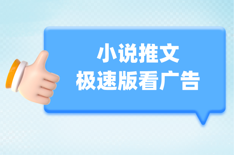 如何在网上做兼职？推荐这5个网上兼职，轻松一天200+