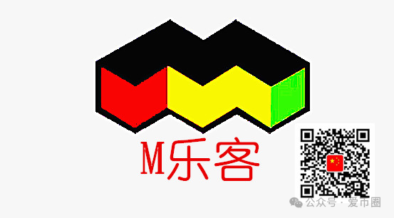 为资金盘骗局站台的朱少平，鼓吹悠然境 艾兴合的数字经济，其实就是传销和诈骗！