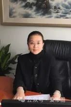 为资金盘骗局站台的朱少平，鼓吹悠然境 艾兴合的数字经济，其实就是传销和诈骗！