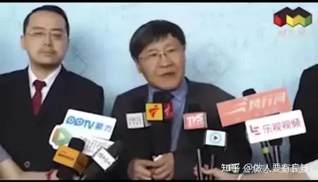 为资金盘骗局站台的朱少平，鼓吹悠然境 艾兴合的数字经济，其实就是传销和诈骗！