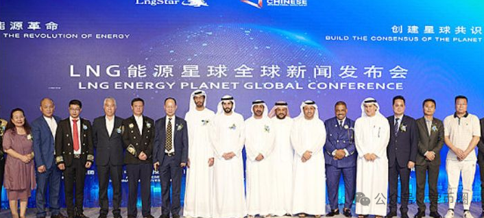 为资金盘骗局站台的朱少平，鼓吹悠然境 艾兴合的数字经济，其实就是传销和诈骗！