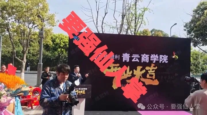 维尔利投资被国家认可吗？曝光一个针对大部分女性的资金盘骗局“套牌香港维尔利”