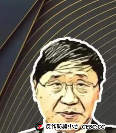 老谭深度解析:悠然境资金盘背后的套路与陷阱 老谭深度解析:悠然境资金盘背后的套路与陷阱