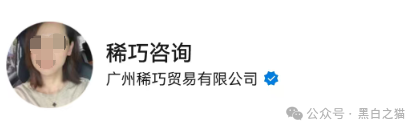 反诈防骗｜“奥园”APP资金盘，冒充中国奥园集团，专骗中老年人，请捂紧辛苦的养老钱......