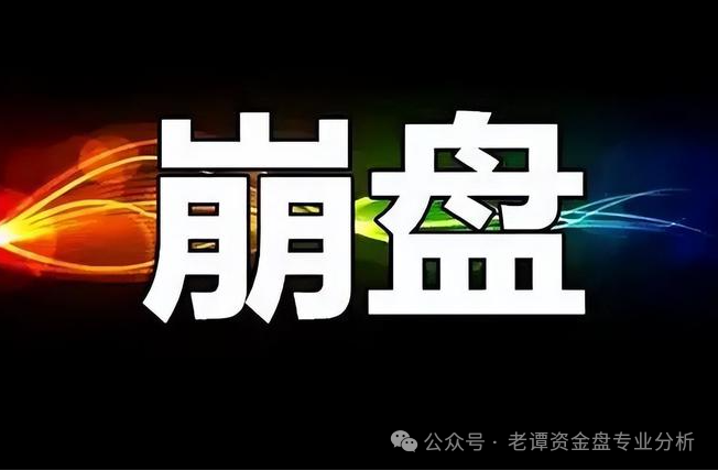 血泪控诉！哈姆HAHM卷款跑路，数万投资者血本无归！这三大骗局特征你一定要知道！