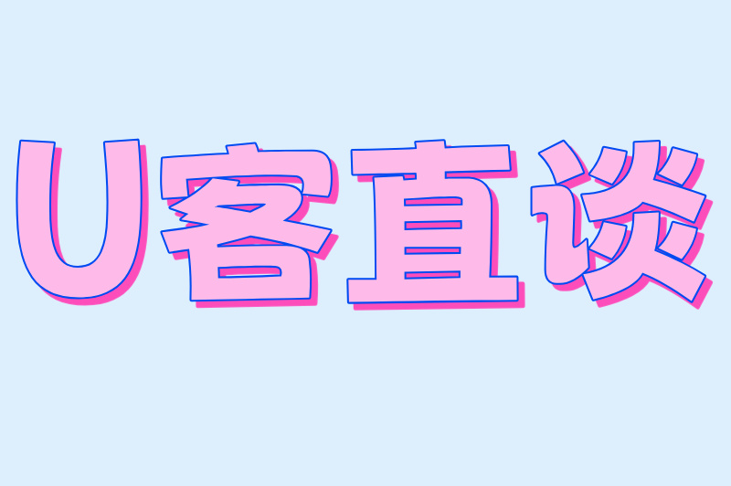 接单必看!2025最新app推广渠道TOP5:日结300+的合规变现方法