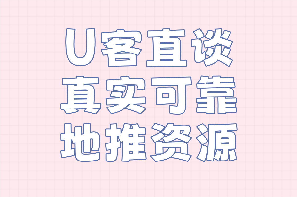 如何推广京东外卖平台?2025年最新5大核心步骤+地推推广平台