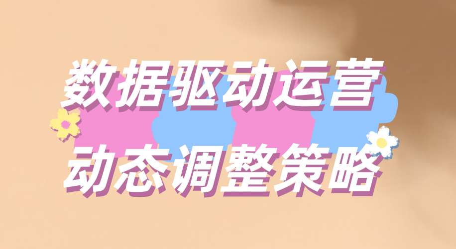 闲鱼上怎么推广最有效？盘点三种有效的闲鱼推广方式！