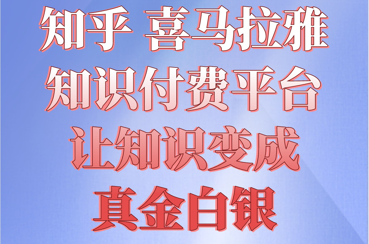 免费正规的接单平台有哪些?2025高收益平台盘点+提现教程(学生/宝妈可做)