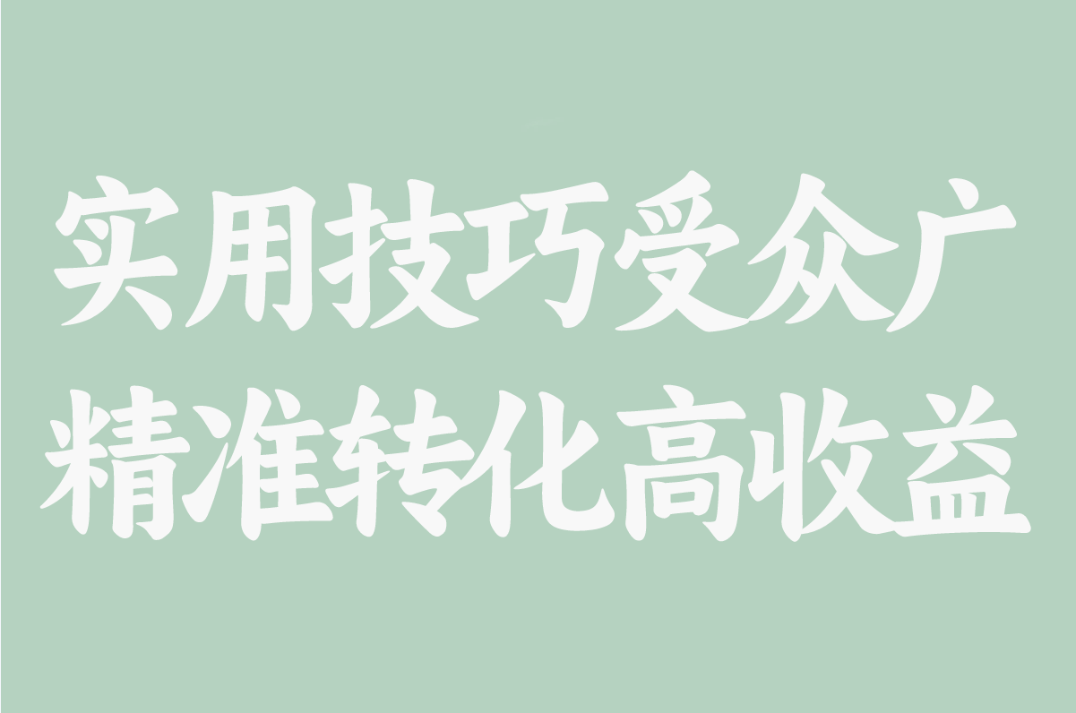 快手极速版赚米方法:如何拍同款视频日赚100+?分享5大爆款模板 快手极速版赚米方法:如何拍同款视频日赚100+?分享5大爆款模板