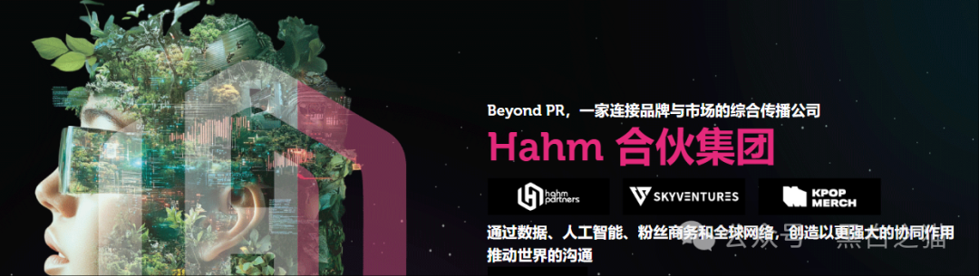 【紧急预警】“哈姆HAHM”分红类资金盘骗局曝光：新一轮“割韭菜”陷阱已启动，速速远离！