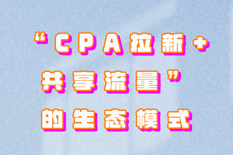 一单一结的赚米平台有哪些？盘点3大搞钱平台一单一结