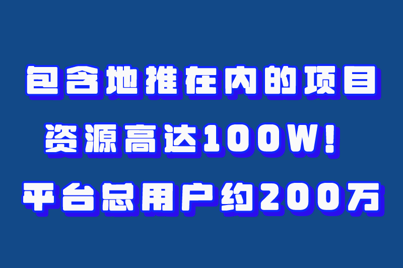 一单一结的赚米平台有哪些？盘点3大搞钱平台一单一结