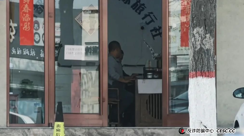 吃3个月换个新老婆,逆龄治百病还可挣3000万?记者卧底揭秘万能神药“AKG”传销骗局:代理商手机响不停,接单不断 吃3个月换个新老婆,逆龄治百病还可挣3000万?记者卧底揭秘万能神药“AKG”传销骗局:代理商手机响不停,接单不断