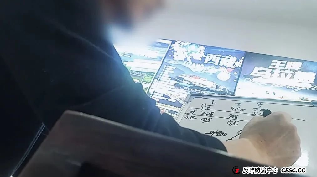 吃3个月换个新老婆,逆龄治百病还可挣3000万?记者卧底揭秘万能神药“AKG”传销骗局:代理商手机响不停,接单不断 吃3个月换个新老婆,逆龄治百病还可挣3000万?记者卧底揭秘万能神药“AKG”传销骗局:代理商手机响不停,接单不断