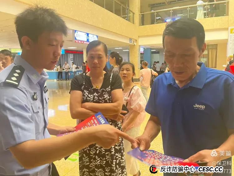 “全民反诈,抚州无诈”|这些套路你中招了吗? “全民反诈,抚州无诈”|这些套路你中招了吗?