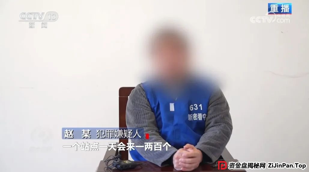 反电诈宣传丨快递中奖?诈骗中招!带您认清“快递中奖”诈骗的真面目 反电诈宣传丨快递中奖?诈骗中招!带您认清“快递中奖”诈骗的真面目