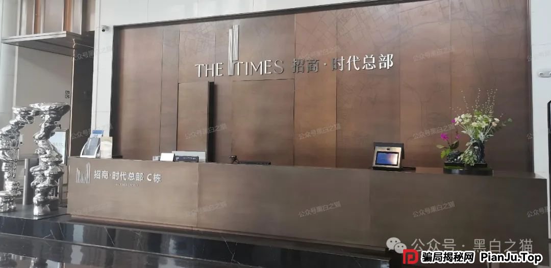 反诈防骗｜“爱诺”APP的文章遭到十万个为什么，粉丝一连三问，打破砂锅问到底......