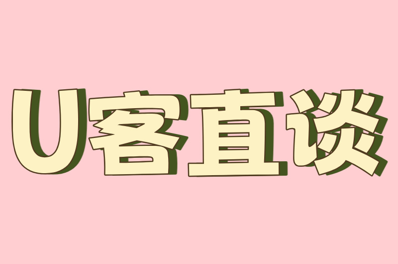 深夜码字梦成真?深度拆解写小说赚米的真相(附新手逆袭全攻略) 深夜码字梦成真?深度拆解写小说赚米的真相(附新手逆袭全攻略)