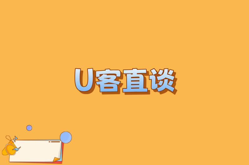 京东兼职靠谱吗?2025最新兼职渠道+避坑指南 京东兼职靠谱吗?2025最新兼职渠道+避坑指南
