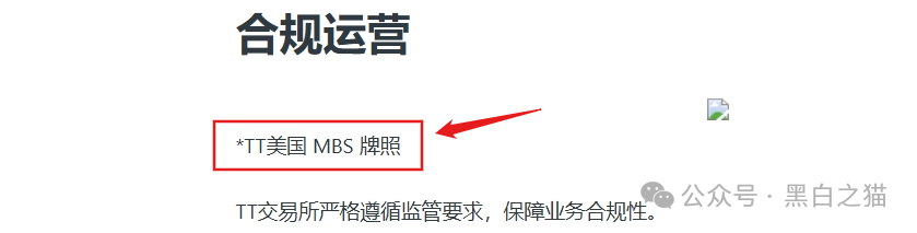 反诈防骗|“天体交易所”要上线,说几个硬伤让参与者掂量一下...... 反诈防骗|“天体交易所”要上线,说几个硬伤让参与者掂量一下......
