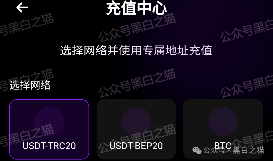 “燃点”资金盘骗局来袭，境外团伙操盘，白皮书也不知道谁抄袭的，AI味太浓，小编连看完的兴趣都没有，模式也简单