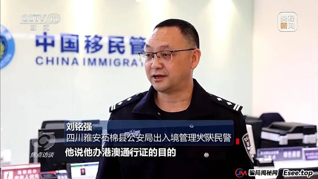 万元认养一头猪，200天就能赚6000元？起底“云养殖”里的骗局