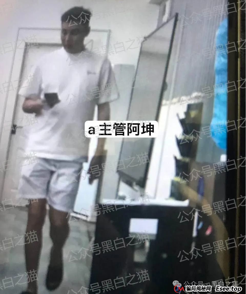 曝光｜“爱满中华”“爱诺”扶贫类资金盘，遭内部人揭秘，诈骗团伙在柬埔寨南山科技园......