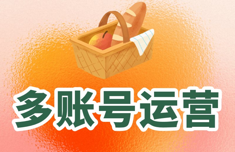 百度怎么赚米?教你三个技巧,在百度日入30+ 百度怎么赚米?教你三个技巧,在百度日入30+