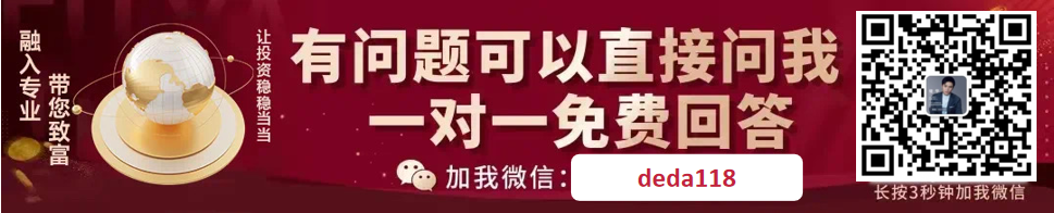 优科创（利鼎交易所）这个平台怎么样靠谱的吗