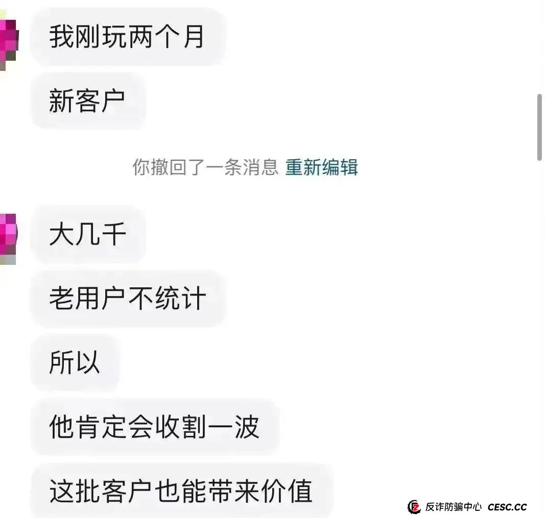 你不知道事，【艾兴合商城】 互助抢单资金盘 ，最近经常就拍，股改区县代理，最后的尾声，抓紧撤离，崩盘在即。