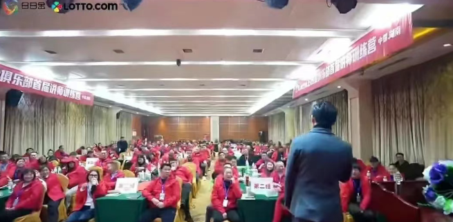 盘讯 | 9个即将跑路的诈骗资金盘，云威国际，HKCRC，OTalk，维加斯，安我股保，正华联社...看看有没有你参与的！