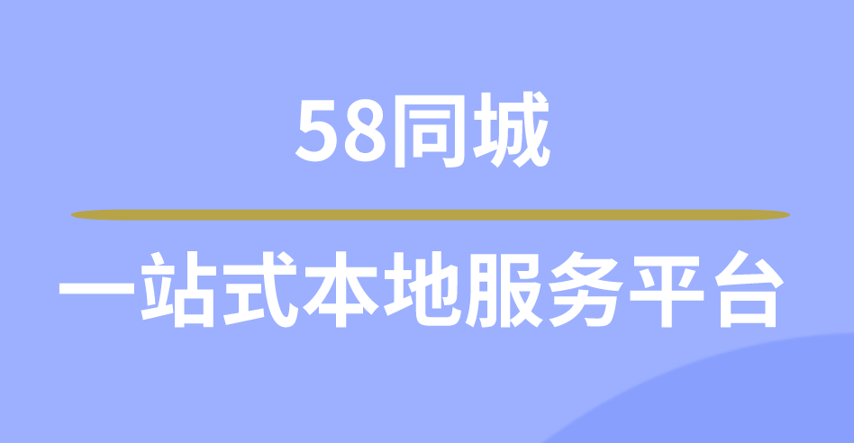 24小时在线接单网站有哪些？盘点三个24小时在线接单网站！