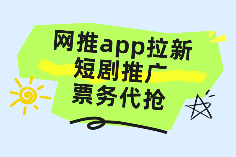 有哪些手机兼职赚米一单一结50元?分享5个上班族可以做的手机兼职 有哪些手机兼职赚米一单一结50元?分享5个上班族可以做的手机兼职