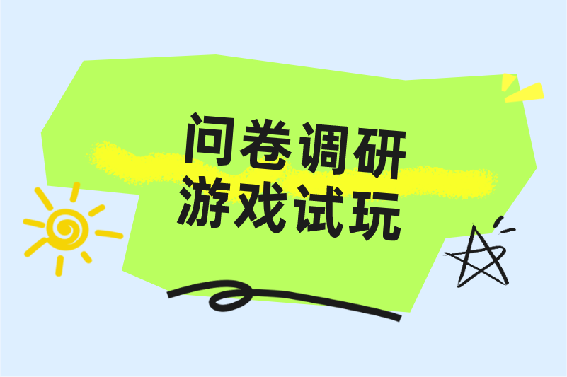 有哪些手机兼职赚米一单一结50元?分享5个上班族可以做的手机兼职 有哪些手机兼职赚米一单一结50元?分享5个上班族可以做的手机兼职