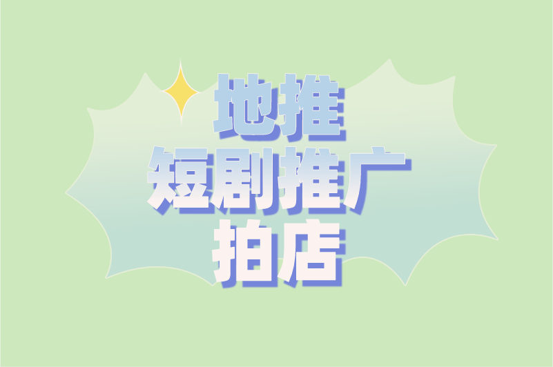 有哪些适合上班族靠谱的兼职推荐？这5个兼职，晚上3小时就能做
