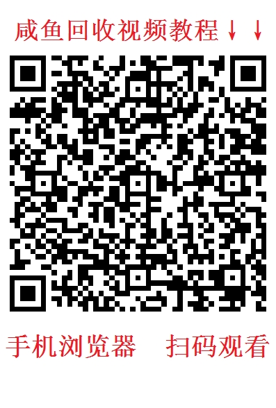 贝壳挖金币：0投入挖金币赚钱！