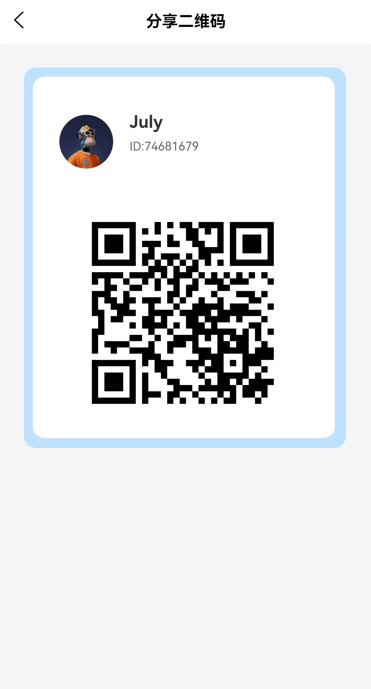 富氢星链黑马卷轴项目，上车包赔