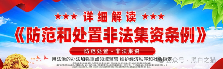 项目测评｜“小蜜淘”“鲸鱼Meta”“好惠花”，同一个操盘团队，“消费即投资”的口号，让子弹飞一会儿......