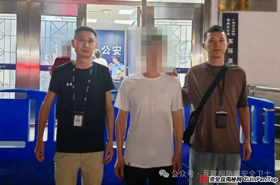 “某某云数” 平台案,一人向下发展31层29625人的骗局,6名传销“推手”获刑 “某某云数” 平台案,一人向下发展31层29625人的骗局,6名传销“推手”获刑