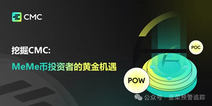 远离各类资金盘陷阱，嘉升策选，CEEX西易交易所，‬兴攀农场，永通商会，云威国际随时崩盘跑路防不胜防！